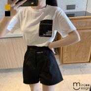 【Mini嚴選】拼色塊短袖+高腰短褲套裝 兩色