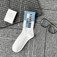 【Mini嚴選】高筒棉質籃球運動襪 5雙入 隨機出貨