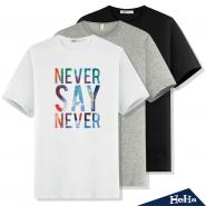 Never say never 印花短袖T恤 三色-HeHa(現貨+預購)