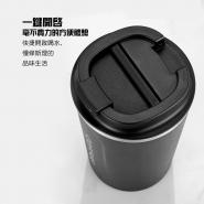 現貨供應～304不銹鋼咖啡杯真空雙層保溫杯500ML-Mini嚴選