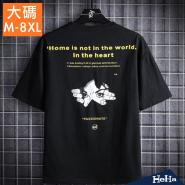 In the heart印花短袖上衣 三色-HeHa