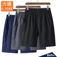 L-10XL 運動休閒舒適短褲...