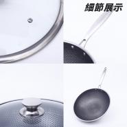 無塗層不鏽鋼炒鍋(炒鍋/鍋具/不鏽鋼)-Mini嚴選
