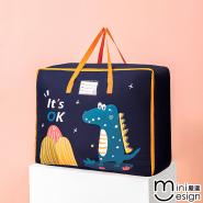 【Mini嚴選】幼兒園棉被收納袋 防水收納袋 行李袋 四色