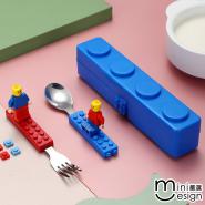 【Mini嚴選】 兒童可愛積木餐具套組 藍色